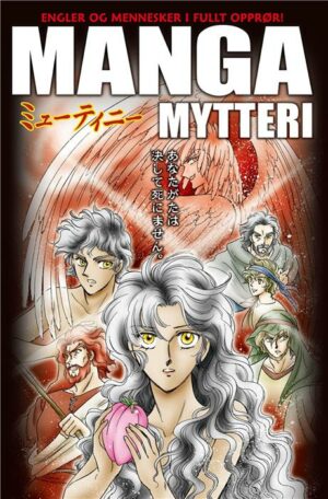 Manga- Mutinerie (version norvégienne)
