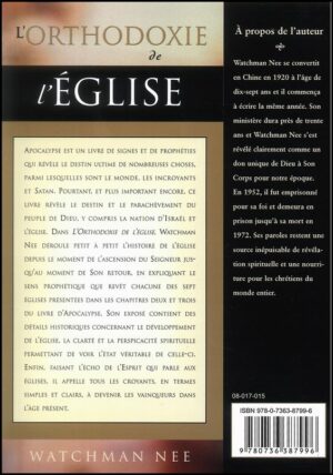 L'orthodoxie de l'église